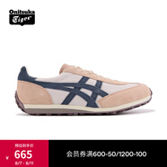 Onitsuka Tiger鬼塚虎運(yùn)動(dòng)休閑鞋男女鞋子復(fù)古慢跑鞋春夏新款EDR 78 1183C263 淺棕色/深藍(lán)色 41.5