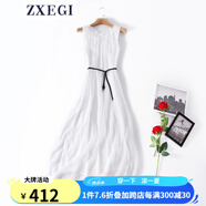 ZXEGI真絲女裝100%桑蠶絲連衣裙夏季收腰中長款高檔背心真絲裙子中長款 白色（閃電發(fā)貨） 均碼