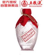五糧液 原度酒 濃香型白酒 72度 500ml 單瓶 超高端光瓶酒 喝過(guò)才算懂行