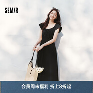 森馬（Semir）連衣裙女鏤空收腰小心機2025夏小飛袖一字肩中長裙109325114018