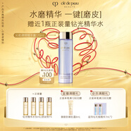 肌膚之鑰（CPB）沁肌調理精華露170ml 水磨保濕護膚化妝品套裝七夕情人節禮物