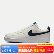 耐克男子 運(yùn)動(dòng)板鞋 COURT VISION LO運(yùn)動(dòng)鞋HQ4867-101 44.5 