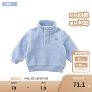 戴維貝拉童裝毛衣冬裝女童針織衫男童線(xiàn)衫寶寶秋冬保暖兒童打底衫嬰兒衣服 淺藍DB5974 80 cm（建議身高73-80cm）