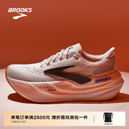 布魯克斯（BROOKS）超級甘油男女夏季透氣緩震專業(yè)慢跑鞋運(yùn)動跑步鞋Glycerin Max 【女款】白色/黑色/炫紅 40
