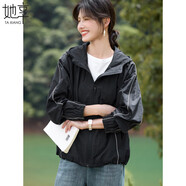 她享休閑外套女薄款工裝風(fēng)外套戶(hù)外穿搭連帽夾克上衣女 T53D020