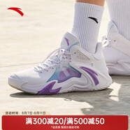 安踏（ANTA）空域4｜水泥克星籃球鞋男秋季實戰(zhàn)減震運動訓練鞋子 安踏白/荷蓮紫-2 42.5