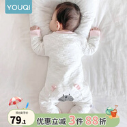 優(yōu)奇嬰兒衣服新生兒保暖三層夾棉連體衣春秋冬季哈衣爬服男女寶寶睡衣 升級(jí)【三層暖棉】屁屁熊粉色 90cm