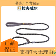 拉夫威爾24秋冬新品佳斯特狗狗牽引繩ruffwear中大小型犬p繩p鏈 曜石黑