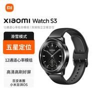 小米Watch S2 S3 S4 color2運動(dòng)NFC心率血氧監測睡眠藍牙通話(huà)智能手表 S3手表黑色 95成新贈充電線(xiàn)