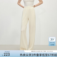 范思藍(lán)恩氣質(zhì)醋酸套裝女夏季2025新款一字領(lǐng)上衣直筒褲兩件套2132 象牙白褲子 M