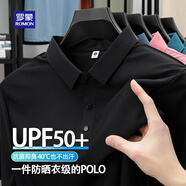 羅蒙（ROMON）POLO領(lǐng)短袖T恤衫男商務休閑動感珠地防曬冰感無痕吸濕上衣 黑 5XL