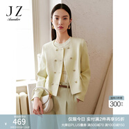 玖姿·安娜蔻清新小香風(fēng)雙排扣袋蓋H型短休閑外套女2024春款 素嫩黃 M