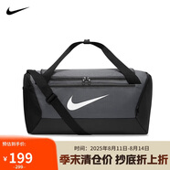 耐克NIKE男女通款斜挎包 BRSLA S DUFF 休閑包DM3976-068黑/灰 均碼