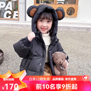 迪士尼（Disney）女童羽絨服冬裝3歲4兒童棉衣5小女孩棉襖6洋氣外套冬季7寶寶棉服8 黑色耳朵棉衣 100 cm適合90-100cm年齡3-4歲