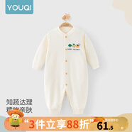 優(yōu)奇嬰兒衣服春秋新款連體衣純棉寶寶秋款哈衣全棉內衣新生兒睡衣爬服 春秋【綿柔】知蔬達理 80cm