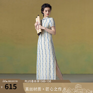 生活在左2025夏季新品溫柔印花國(guó)風(fēng)氣質(zhì)連衣裙女 花色 L