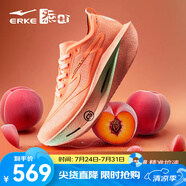 鴻星爾克芷境3代專業(yè)馬拉松跑鞋PB競(jìng)速全掌碳板跑步鞋運(yùn)動(dòng)鞋男緩震鞋子男 桃花仙-熒光橘粉 【女】 35