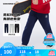 Converse匡威兒童裝男童褲子春秋兒童運動褲小學生修身長褲秋冬季束腳褲子 藏青藍-冬季加絨 24批 110 /50 【建議身高98-104cm】