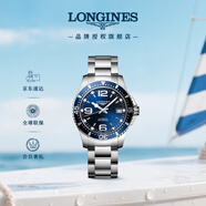 浪琴（LONGINES）瑞士手表 康卡斯?jié)撍盗?機(jī)械鋼帶男表L37414966