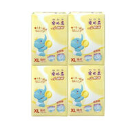 安兒樂（Anerle）紙尿褲拉拉褲4包嬰兒尿不濕彈力褲大號(hào)小酷褲尿布濕批發(fā) 紙尿褲XL4包共72片