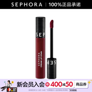 絲芙蘭（SEPHORA）染唇膏 霧面啞光 系列C 97（凝紅）,5ml