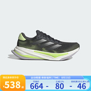 阿迪達(dá)斯 （adidas）跑步鞋男子SUPERNOVA PRIMA穩(wěn)定緩震回彈舒適慢跑鞋 IH8634 40.5
