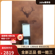 香奈兒（Chanel）/絲絨唇膏口紅3.5G亮橘色珊瑚紅#96116154102 96色號(hào)偶爾柜臺(tái)價(jià)格標(biāo)簽我們撕了