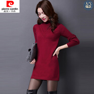 皮爾卡丹（pierre cardin）2025秋冬新款針織衫女中長(zhǎng)款毛衣裙寬松韓版百搭半高領(lǐng)顯瘦打底衫 酒紅色 M 80斤-105斤穿