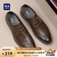 海瀾之家HLA皮鞋男商務(wù)正裝德比鞋增高休閑男鞋HAAPXM4DBG576 棕色40