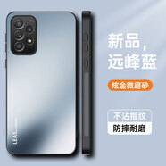 垅影雮適用三星A52手機殼A52s 5g版保護套A5260全包Galaxy防摔磨砂硬galaxya帶支架samsung磁吸超薄新款A 【遠峰藍】親膚磨砂防指紋 三星Galaxy A52