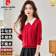皮爾卡丹（pierre cardin）秋裝2025年新款長(zhǎng)袖t恤女寬松內(nèi)搭撞色毛衣打底衫娃娃領(lǐng)針織上衣 紅色 M