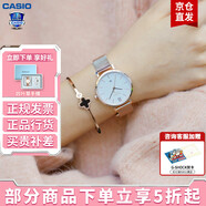 卡西歐（CASIO）女表sheen系列鋼帶蜜桃金藍寶石鏡面石英日韓表學生送女友禮物 SHE-4539CGM-4A鋼帶大表盤+禮盒