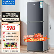 奧克斯110升一級(jí)能效雙門小戶型迷你小電冰箱家用宿舍租房辦公室節(jié)能省電低噪冷凍冷藏兩用BCD-110K118L