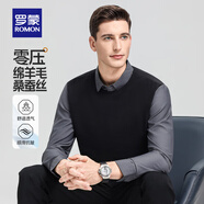 羅蒙假兩件針織衫男翻領(lǐng)條紋毛衣男秋冬男士休閑保暖上衣打底衫男裝 5636灰色 2XL 180 （適合150-170斤）