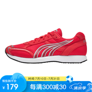 多威（Do-win）馬拉松訓(xùn)練跑鞋減震學(xué)生體育課跑步鞋輕便運(yùn)動(dòng)鞋MR3515 MR3515J/紅色 42