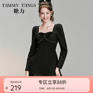 糖力【商場(chǎng)同款】冬季新款黑色魚尾連衣裙女 黑色 XS