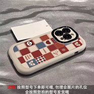 菱格y200i手機殼適用y78女款y77可愛y73s小眾y52s防摔y35軟殼 PFK白色129熊貓格子 VIVOY70S/iqooU1/Y51S
