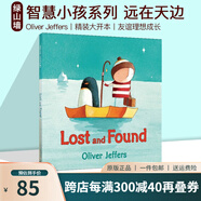 Once there was a boy 智慧小孩作者系列 精裝 名家Oliver Jeffers  英文原版繪本 摘星星的孩子 綠山墻 Lost And Found 遠(yuǎn)在天邊 .