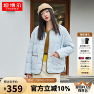 坦博爾羽絨服女短款翻領(lǐng)韓版寬松女士燈芯絨外套TD236266 海鹽藍(lán) 160 