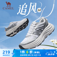 駱駝（CAMEL）厚底慢跑步女鞋緩震透氣全地形運動鞋 K25B09L7039 銀白 35