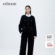 edition毛織外套女冬新款精致小香風(fēng)花邊修身羊毛開(kāi)衫外套 黑色 M/165