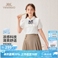 英氏（YEEHOO）女童套裝兒童衣服夏季時尚休閑學院風短袖短裙兩件套夏裝中大童裝 學院百褶領結（套裝） 【涼感棉柔】 160 cm【順豐包郵&極速達】