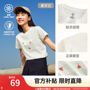 安踏LOGO短袖t恤 女夏季新款棉感顯瘦休閑針織印花T恤透氣運(yùn)動(dòng)上衣 【趣味大logo-夏日瓜瓜】象牙白 M /女165