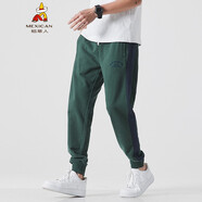 稻草人運(yùn)動(dòng)褲男春秋款彈力寬松大碼休閑褲小腳衛(wèi)褲男跑步褲子 綠色(常規(guī)款)WK016-212 XL (建議145-155斤)