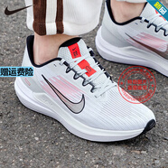 耐克（NIKE）官方運動(dòng)鞋男鞋 秋季新款網(wǎng)面透氣緩震慢跑鞋休 WINFLO9-全掌氣墊-白紅 41