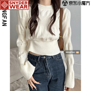 SNYDER WEAR2025年新款女裝春秋季圓領(lǐng)泡泡袖針織打底衫麻花保暖毛衣內搭上衣 白色zt 均碼 （70-125斤可穿）