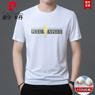 皮爾卡丹專(zhuān)柜純棉短袖t恤男夏季2025年保羅男士圓領(lǐng)半袖體恤中年高端T恤衫 D19369-白色 3XL 185