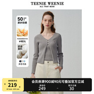Teenie Weenie【原紗防曬】小熊淑女白色毛衣針織開衫長袖打底衫女空調(diào)衫 灰色 S (160)