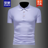 羅蒙（ROMON）夏季無(wú)痕冰絲polo衫男士短袖修身商務(wù)休閑燙金字母翻領(lǐng)半袖t恤男 T0703蘭紫色 3XL