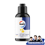 威露士（Walch）凝萃洗發(fā)水 氨基酸溫和配方 深層滋潤(rùn)保護(hù)頭皮健康男女通用洗發(fā)露 橙花50ml
